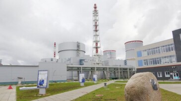 AKKUYU İÇİN DEPREM SAVUNMASI