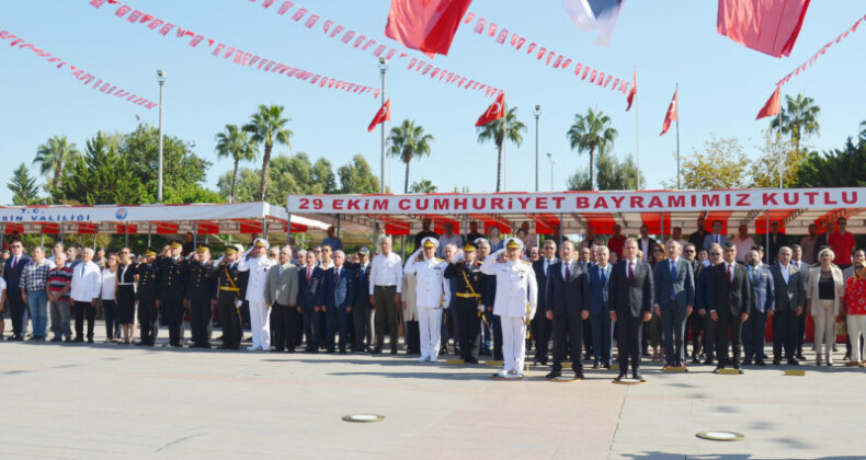YAŞASIN CUMHURİYET